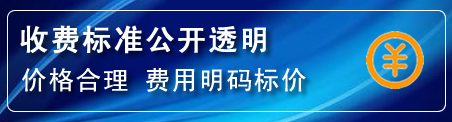 高要区高压清洗管道怎么收费